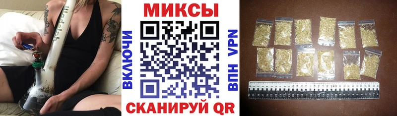 Купить  Балаково  БУТИРАТ бутандиол 