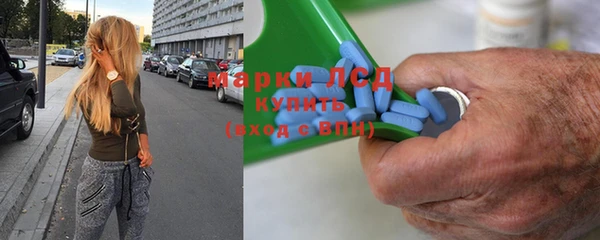 COCAINE Гусь-Хрустальный