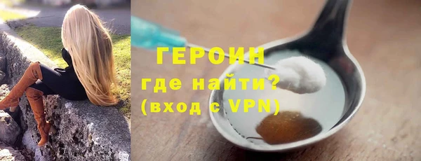 2c-b Гусев