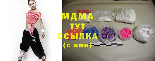 2c-b Гусев