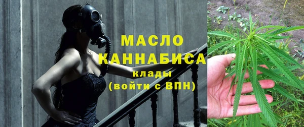 COCAINE Гусь-Хрустальный